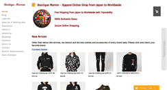 Desktop Screenshot of boutiquemarron.com