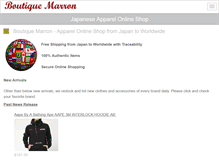 Tablet Screenshot of boutiquemarron.com
